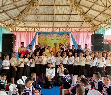 โครงการแข่งขันทักษะทางวิชาการและจัดนิทรรศการฯ ประจำปีการศึกษา 2568