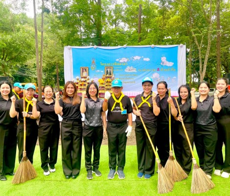 กิจกรรมเนื่องในวันคล้ายวันพระราชสมภพสมเด็กพระนางเจ้าสิริกิติ์ พระบรมราชินีนาถ พระบรมราชชนีพันปีหลวง และวันแม่แห่งชาติ 12 สิงหาคม 2569