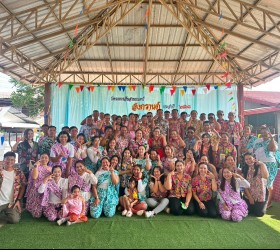 โครงการสืบสานประเพณีสงกรานต์ ประจำปี 2568